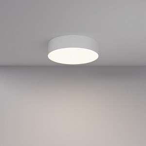 Потолочный светильник Level Light Up Halo UP-S1142RW