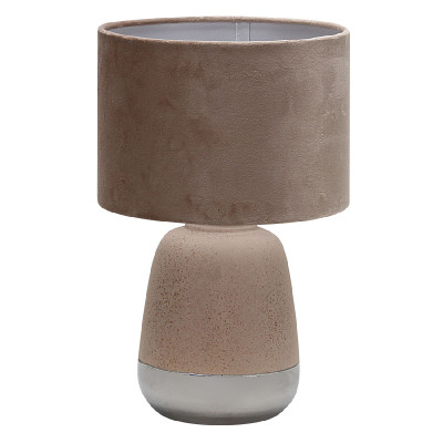 Настольная лампа Escada Hestia 10200L Beige 5560₽