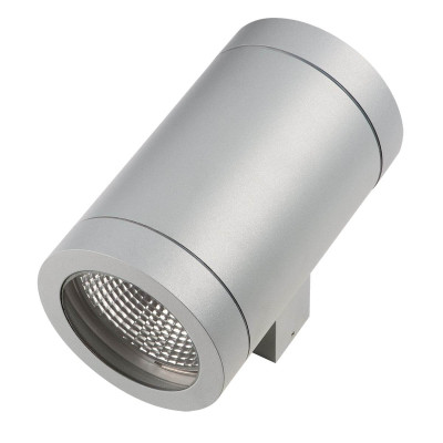 Уличный настенный светильник Lightstar Paro 351619 5999₽