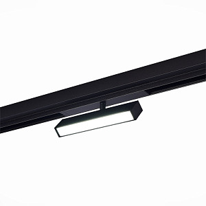 Трековый светильник ST Luce Skyline 220 ST378.446.09