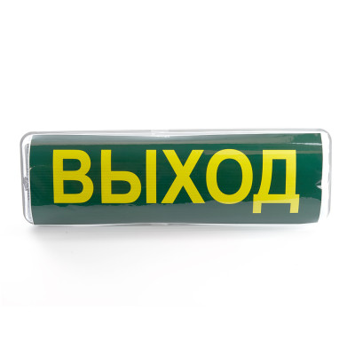 Светильник аварийный Feron EM101 41536 4062₽
