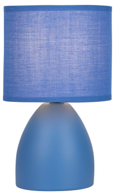 Настольная лампа Rivoli Nadine 7047-503 Б0057258 1398₽