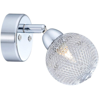 Спот Globo Saint Marie 56683-1 3750₽