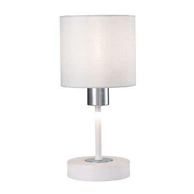 Настольная лампа Escada Denver 11091 WhiteSilver 3110₽