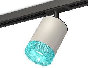 Комплект трекового светильника Ambrella Light Track System XT7423011 (A2537, C7423, N7194)