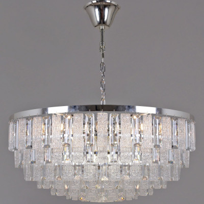 Подвесная люстра Reluce 08531-04-12 16415₽