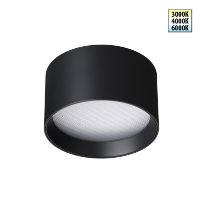 Накладной светильник Novotech Over Orbis 359595 3100₽