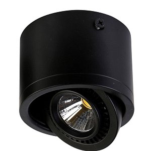 Потолочный светодиодный светильник Favourite Reflector 1778-1C УЦ