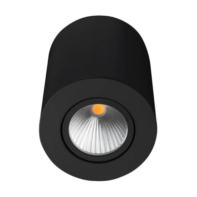 Потолочный светодиодный светильник Arlight SP-Focus-R90-9W Day4000 029530 3023₽