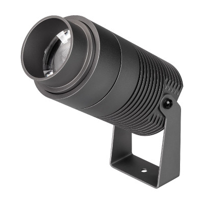 Прожектор Arlight ALT-RAY-ZOOM-R75-18W Warm3000 0325621 17006₽