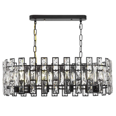 Подвесная люстра Lumina Deco Florina LDP 7041-700-PR BK 24900₽