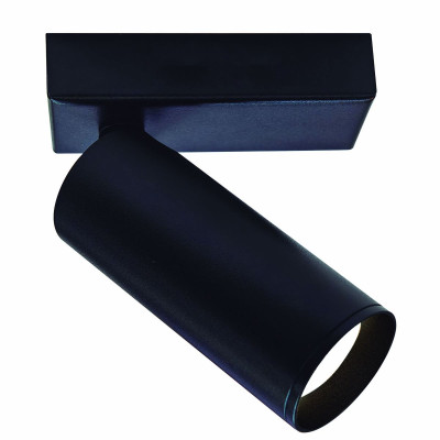 Спот Mantra Nazare 9175 2674₽