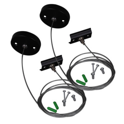 Подвесной трос Reluce RL 0603506036 suspension cable 2M BK 420₽