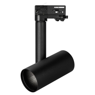 Корпус трекового светильника Arlight SP-Polo-Track-4TR-Pipe-R65 0242261 2969₽