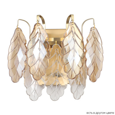 Настенный светильник Crystal Lux TREVI AP2 BRASS 9500₽