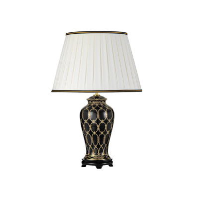 Настольная лампа Elstead Lighting Taipei DL-TAIPEI-TL 67984₽