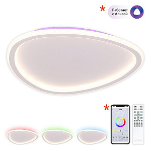 Потолочный светильник Citilux Trio CL215B240E