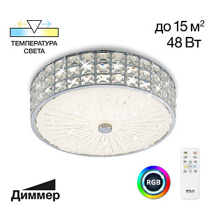 Потолочная люстра Citilux Портал CL32413G1