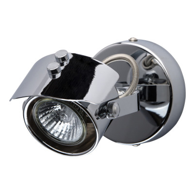 Спот De Markt Алгол 4 506021501 4810₽