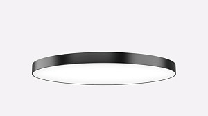 Накладной светильник Siled Ring 7372156