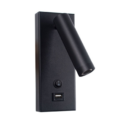 Спот De Markt Стаут 702022501 2460₽