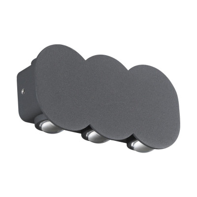 Ландшафтный настенный светильник Novotech Calle 358560 1400₽