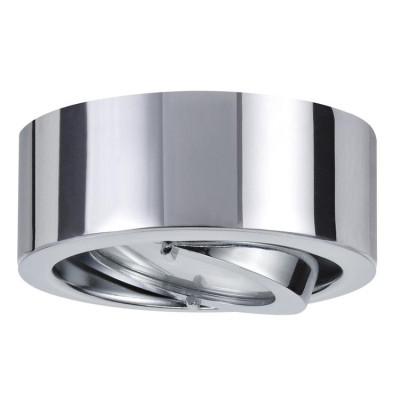 Мебельный светильник Paulmann Furniture Micro Line Dress 93506 3073₽