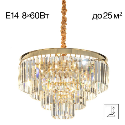 Подвесная люстра Citilux Ricky CL314153 17890₽