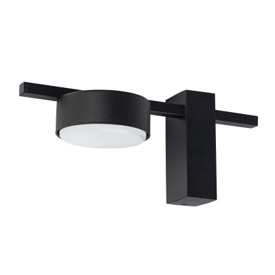 Потолочный светильник Nowodvorski Pills 8265 12240₽