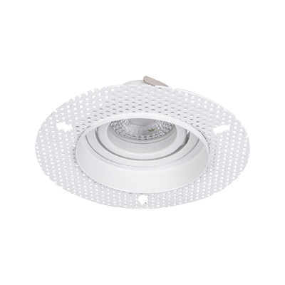 Встраиваемый светильник Favourite Lamppu 4533-1C 900₽