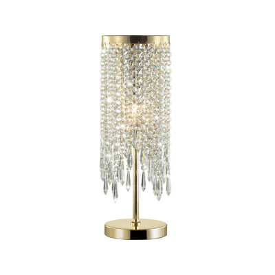 Настольная лампа Odeon Light Chokka 50281T 16140₽