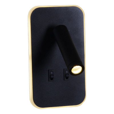 Спот Reluce 86204-92-001KT LED12W BK 2080₽