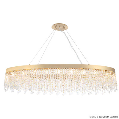 Подвесная люстра Crystal Lux AQUA SP20 76200₽