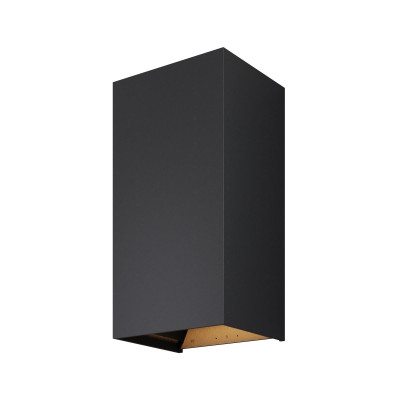 Уличный настенный светильник Maytoni Drape O525WL-L20B3K 10250₽