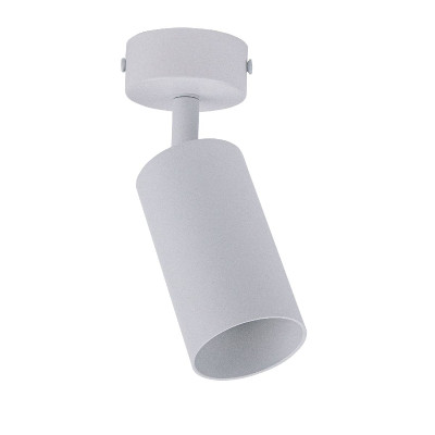 Спот Brizzi Aras BR08075 970₽