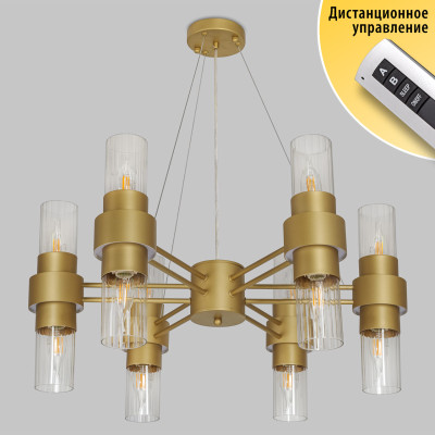 Подвесная люстра IMEX Castle MD23472-6-P SGD 12830₽