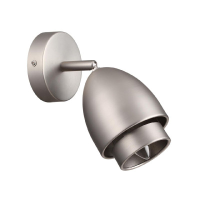 Спот Lumion Avrora 80001W 1565₽