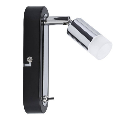 Спот светодиодный Paulmann Zylo 66606 422₽