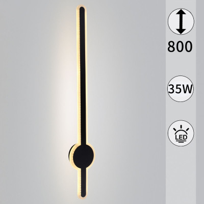 Настенный светильник Reluce 86230-92-001U LED35W BK 3300₽