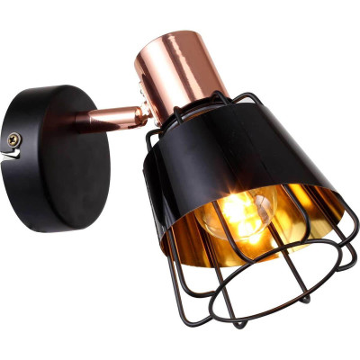 Спот Stilfort Vega 20210301W УЦ 1060₽