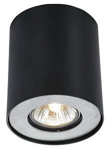 Потолочный светильник Arte Lamp Falcon A5633PL-1BK
