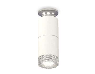 Потолочный светильник Ambrella Light Techno Spot XS6301242 N6903 C6301 A2060 C6301 N6150 3845₽