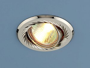 Встраиваемый светильник Elektrostandard 704 CX MR16 PS/N перл. серебро/никель 4690389066856
