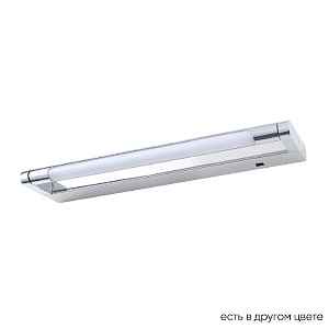 Подсветка для зеркал Crystal Lux CLT 127W400 CH