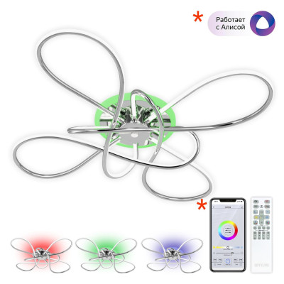 Потолочная люстра Citilux Джемини CL229B141E 19999₽