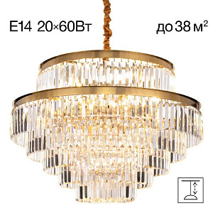 Подвесная люстра Citilux Ricky CL314273