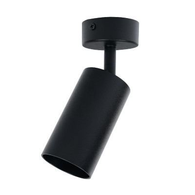 Спот Brizzi Aras BR08076 970₽