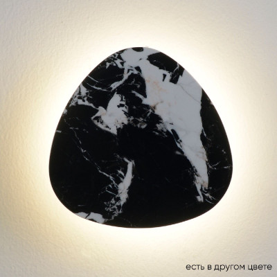 Настенный светильник Crystal Lux BILBAO AP6W LED D200 BLACK 3900₽