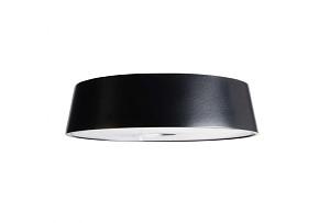 Светодиодный светильник Deko-Light Miram 346032