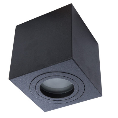 Потолочный светильник Divinare Galopin 146104 PL-1 2520₽